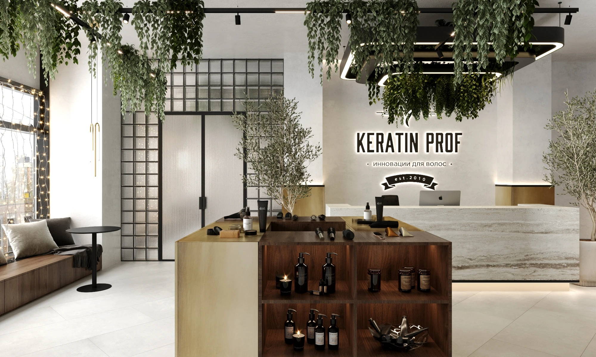 Keratin Prof — визуализация пространства бренда